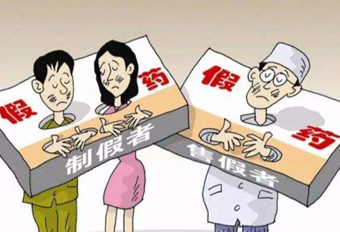 銷售藥品給無證經(jīng)營人員，國藥控股分公司遭罰！